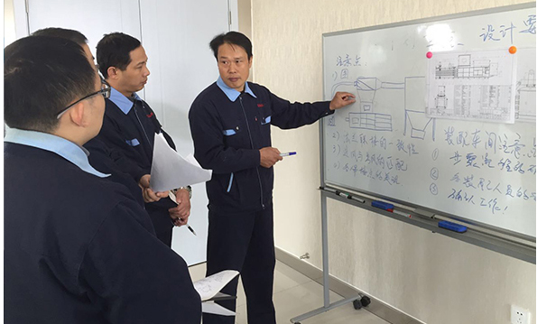 研發(fā)團(tuán)隊(duì)