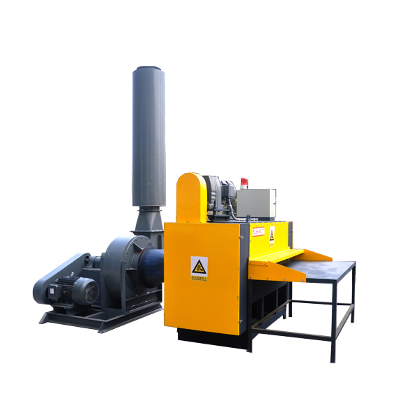 自吸式粉碎送料機(jī)（皮帶式）